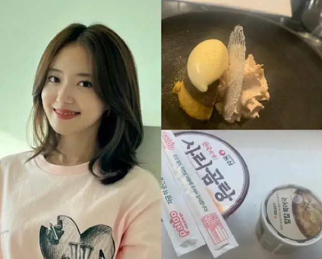 女優イ・セヨン、現実的な食事…「ファインダイニングからカップラーメンで仕上げ」（画像提供:wowkorea）