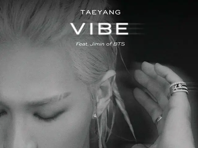 SOL（BIGBANG）、「VIBE」D-1ポスター2種類を公開（画像提供:wowkorea）