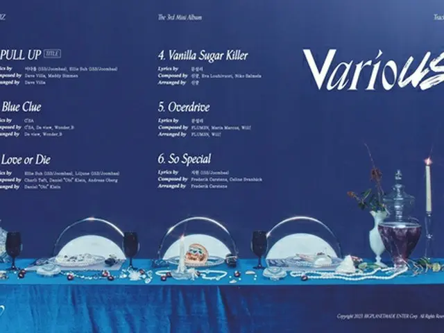 「VIVIZ」、タイトル曲は「PULL UP」に決定＝3rdミニアルバム「VarioUS」トラックリスト公開（画像提供:wowkorea）