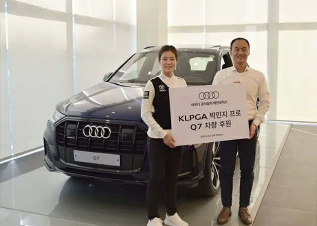 ＜女子ゴルフ＞パク・ミンジ、Teian Motorsとスポンサー協約延長（画像提供:wowkorea）