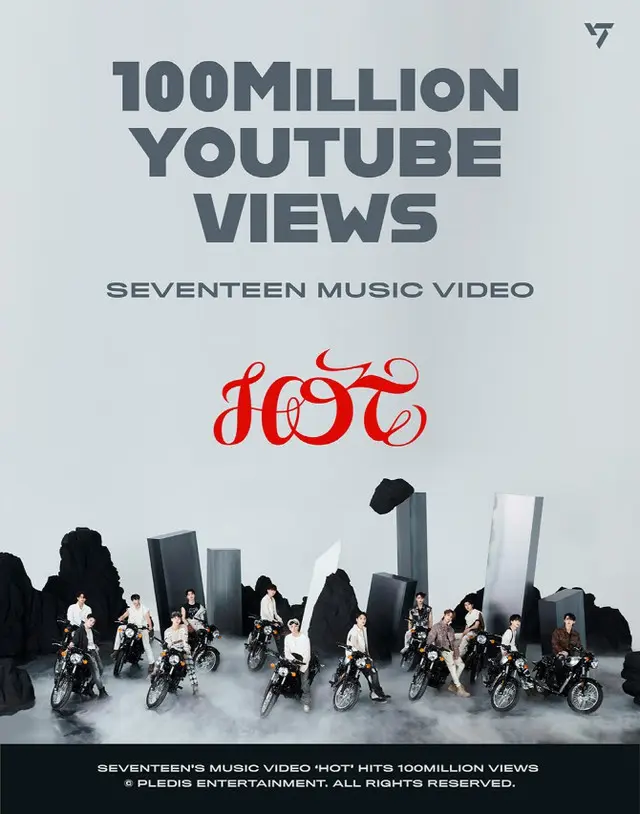 「SEVENTEEN」、「HOT」MV1億ビューを突破…自己最短記録を更新（画像提供:wowkorea）