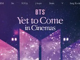 映画「BTS: Yet To Come in Cinemas」、ARMY待望の予告編が解禁！来場者特典も公開