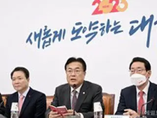 韓国与党「来年の総選挙は『尹大統領という “看板”』で実施される選挙」