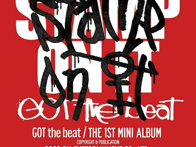 ≪今日のK-POP≫「GOT the beat」の「Stamp On It」　7人のパワフルなエネルギーが炸裂！（画像提供:wowkorea）