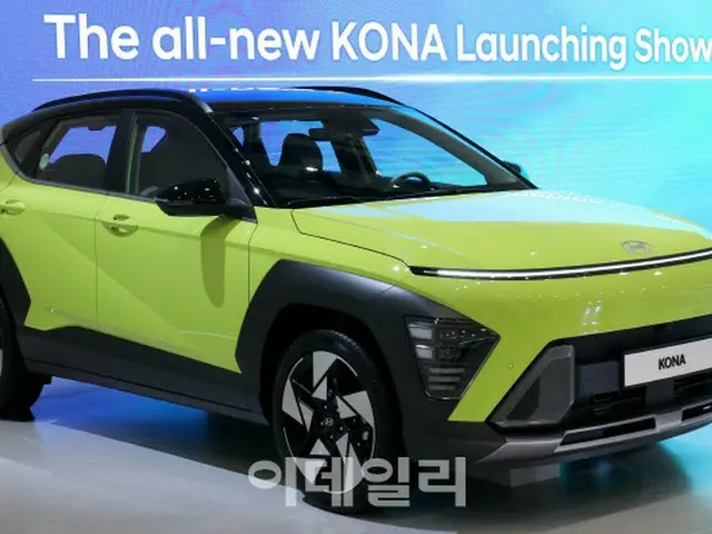 【フォト】ヒョンデの小型SUV「KONA」、フルモデルチェンジした2代目「The all-new KONA」発売（画像提供:wowkorea）