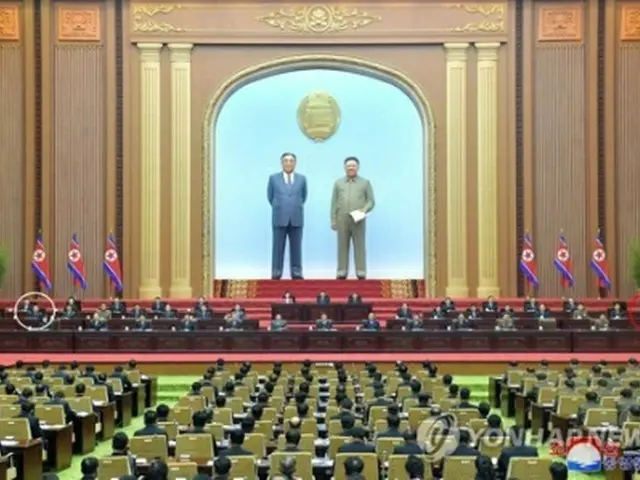 北朝鮮の朝鮮中央通信は19日、最高人民会議が17～18日に平壌の万寿台議事堂で開催されたと伝えた＝（朝鮮中央通信＝聯合ニュース）≪転載・転用禁止≫