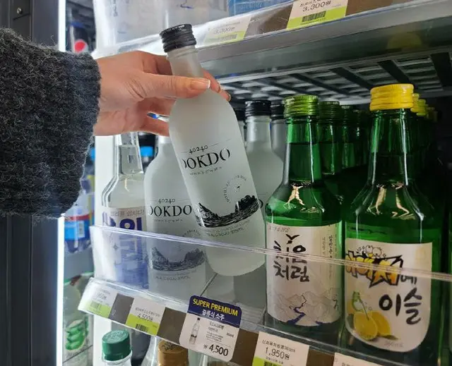 韓国コンビニのCU、“無糖ブーム”に乗って「40240DOKDO焼酎」のゼロシュガーを発売（画像提供:wowkorea）