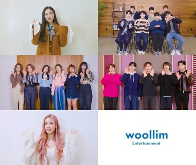 Woollimエンターテインメント所属アーティストが旧正月のあいさつ映像を公開した。（画像提供:wowkorea）