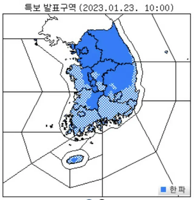 ハン首相、寒波の備えを指示「Uターン交通安全事前点検」＝韓国（画像提供:wowkorea）