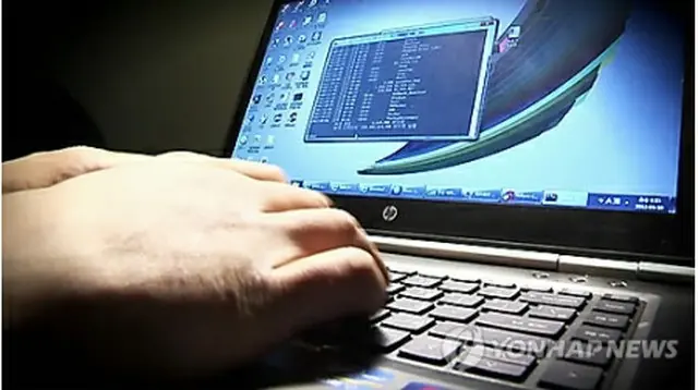 中国のハッカー集団が韓国の学術機関のホームページをハッキングした（資料写真）＝（聯合ニュース）