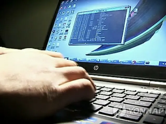 中国のハッカー集団が韓国の学術機関のホームページをハッキングした（資料写真）＝（聯合ニュース）
