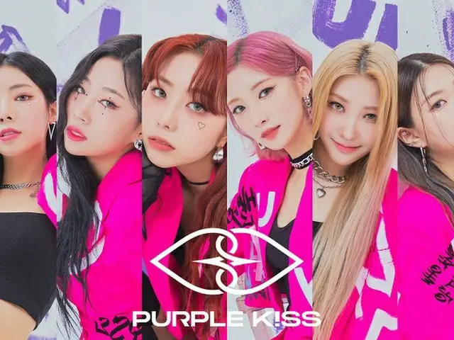 「PURPLE KISS」、3月に日本1stライブ開催決定！チケット販売スタート（画像提供:wowkorea）