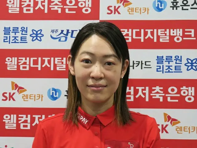 インタビューに答える肥田緒里恵選手（画像提供:wowkorea）