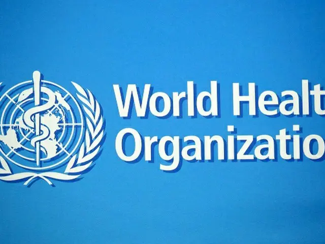 WHO（世界保健機関）（画像提供:wowkorea）