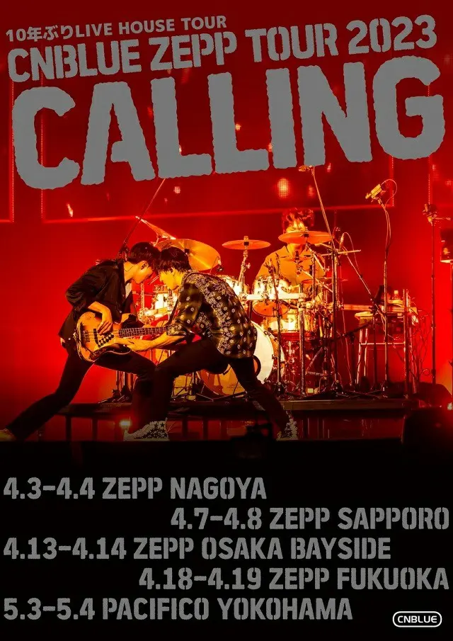 「CNBLUE」、10年ぶりのZEPP TOUR開催決定！“神セトリ”再び（画像提供:wowkorea）