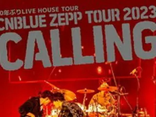 「CNBLUE」、10年ぶりのZEPP TOUR開催決定！“神セトリ”再び