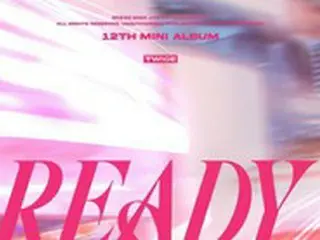 「TWICE」、3月10日にカムバック確定！ニューアルバム名は「READY TO BE」