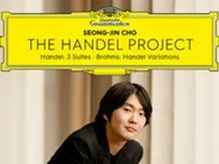 クラッシック界のスター、チョ・ソンジン…2年ぶりにフルアルバム「Handel」発売