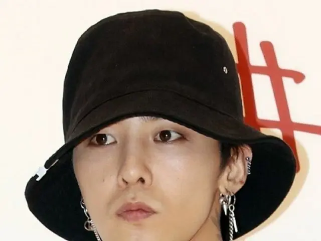 G-DRAGON（BIGBANG）、知人88人に贈った限定版スニーカーが転売される