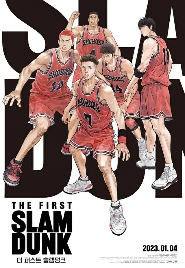 映画『THE FIRST SLAM DUNK』が歴代日本アニメ興行成績3位に上がった。（画像提供:wowkorea）