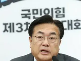 韓国与党非常対策委員長、党代表選挙の過熱に警告…「度を過ぎれば適切な措置をとる」