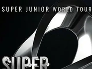 「SUPER JUNIOR」、5年ぶりに南米ツアー開催…7日チリで幕開け