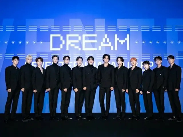 「SEVENTEEN」、日本1st EP「DREAM」がゴールドディスク“ミリオン”認定…「すべてCARATのおかげ」（画像提供:wowkorea）