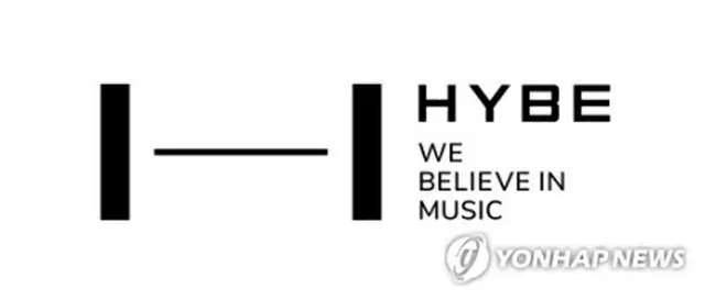 HYBEのロゴ（資料写真）＝（聯合ニュース）