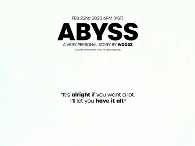 歌手WOODZ（チョ・スンヨン）、22日にカムバック確定…先行公開曲「ABYSS」コンセプト第1弾ティザー公開（画像提供:wowkorea）