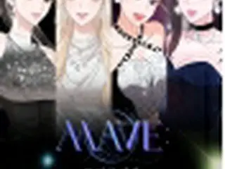 ［韓流］バーチャルグループ「MAVE:」のウェブ漫画　20日に公開