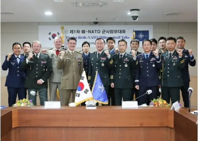 第1回韓国・NATO軍事参謀対話が13～14に韓国で開催された（韓国軍合同参謀本部提供）＝（聯合ニュース）≪転載・転用禁止≫