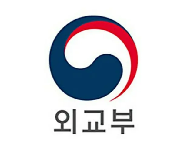 韓国外交部「日本と元徴用工問題の解決・GDOMIA正常化などを模索」（画像提供:wowkorea）