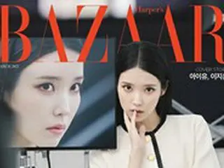 “俳優イ・ジョンソクと熱愛中”IU（アイユー）、方向性に悩んだ20代…「正直、疲れたことも」