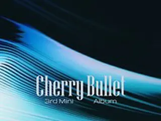 【公式】「Cherry Bullet」、3月7日に”1年ぶり”カムバック