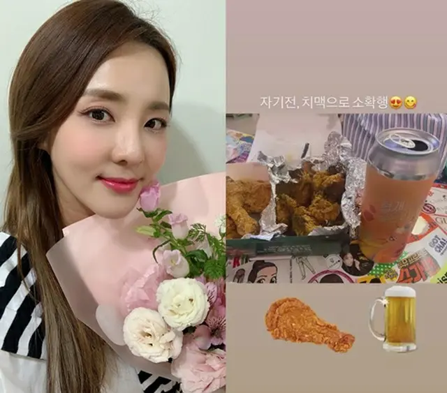 DARA（元2NE1）、脱小食家？「寝る前にチキンとビールで小さな幸せ」（画像提供:wowkorea）