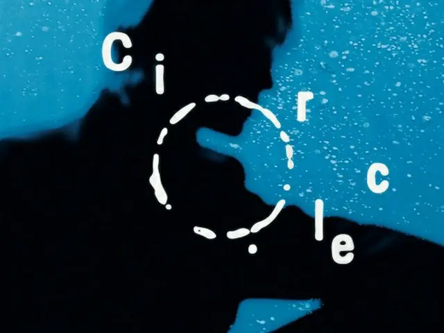 オンユ（SHINee）、3月6日初のフルアルバム「Circle」でカムバック（画像提供:wowkorea）