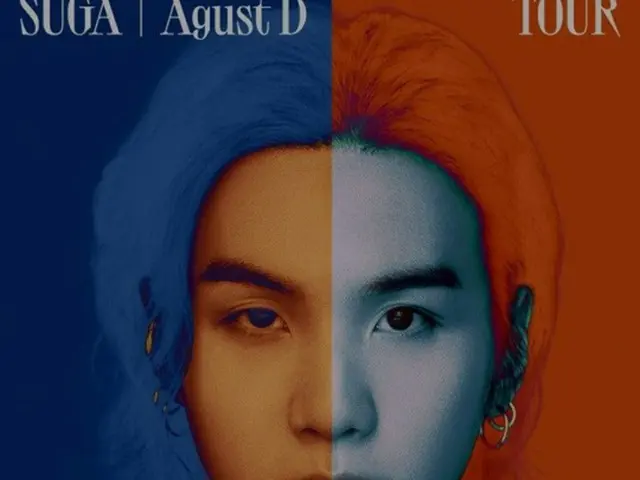 「BTS」SUGA、ワールドツアーのポスターを追加公開“強烈なアイデンティティ”（画像提供:wowkorea）