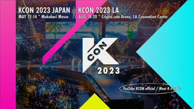 「KCON」日本公演は5月（画像提供:wowkorea）