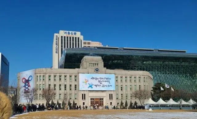 韓国のソウル市庁（画像提供:wowkorea）