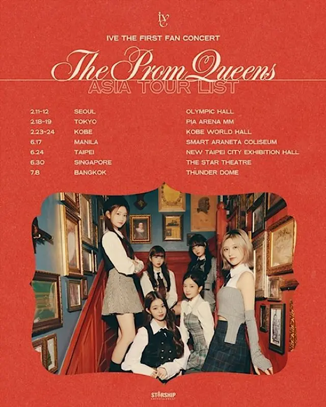 【公式】「IVE」、「The Prom Queens」アジアツアー開催…5カ国を巡る（画像提供:wowkorea）