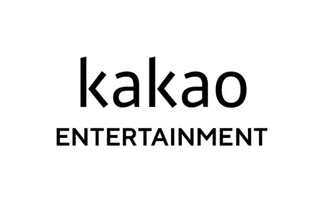 Kakao Entertainment、今年末に上場？「確定事項は無い」（画像提供:wowkorea）