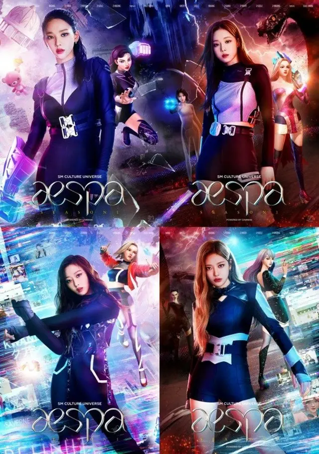 “初単独コンサートD-3”「aespa」、新しいパフォーマンス＆ビジュアルを準備中（画像提供:wowkorea）