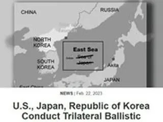 日米韓軍訓練場所資料に「日本海」表記…韓国教授が即刻抗議「東海が正しい」