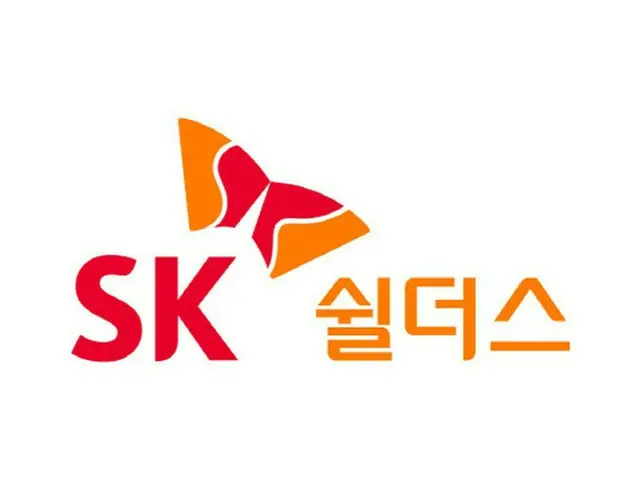 セキュリティ会社のSKシールダス、スウェーデンのファンドが3兆ウォンで買収＝韓国（画像提供:wowkorea）