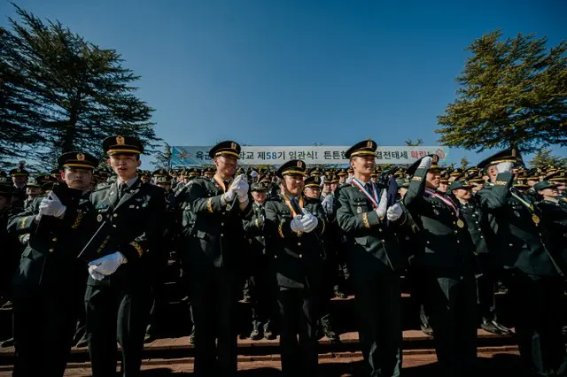 韓国陸軍が卒業・任官式、「どの瞬間も最善を尽くし、国家に献身」（画像提供:wowkorea）