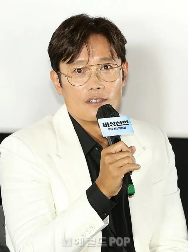 【公式】俳優イ・ビョンホン、脱税で億ウォン台の追徴金？所属事務所が否定「私費で職員に賞与金支給」（画像提供:wowkorea）