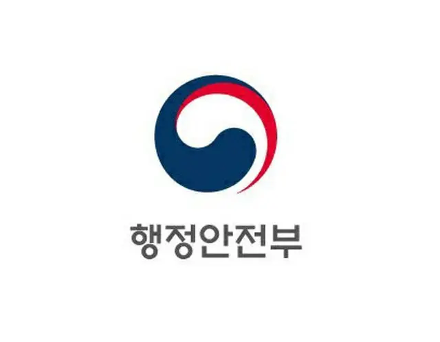 ＜W解説＞厳重に管理される韓国の「大統領指定記録物」とは？（画像提供:wowkorea）