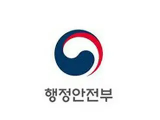 ＜W解説＞厳重に管理される韓国の「大統領指定記録物」とは？