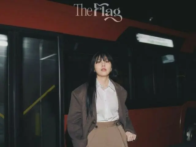 シンガーソングライターのクォン・ジナ、あす（2日）新EP「The Flag」発売…新しい音楽的挑戦に期待する3つのポイント（画像提供:wowkorea）