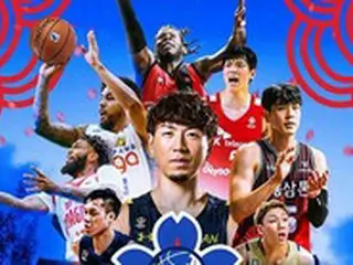 ＜男子バスケ＞韓国SKとKGC、「2023東アジアスーパーリーグ・チャンピオンズウィーク」で優勝狙う